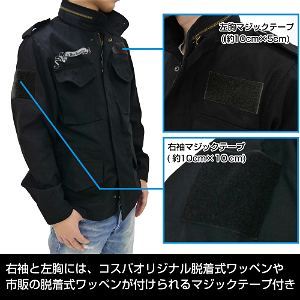 Sword Art Online - Black Swordsman Kirito M-65 Jacket Black (XL Size)