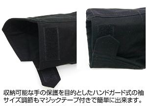 Sword Art Online - Black Swordsman Kirito M-65 Jacket Black (XL Size)