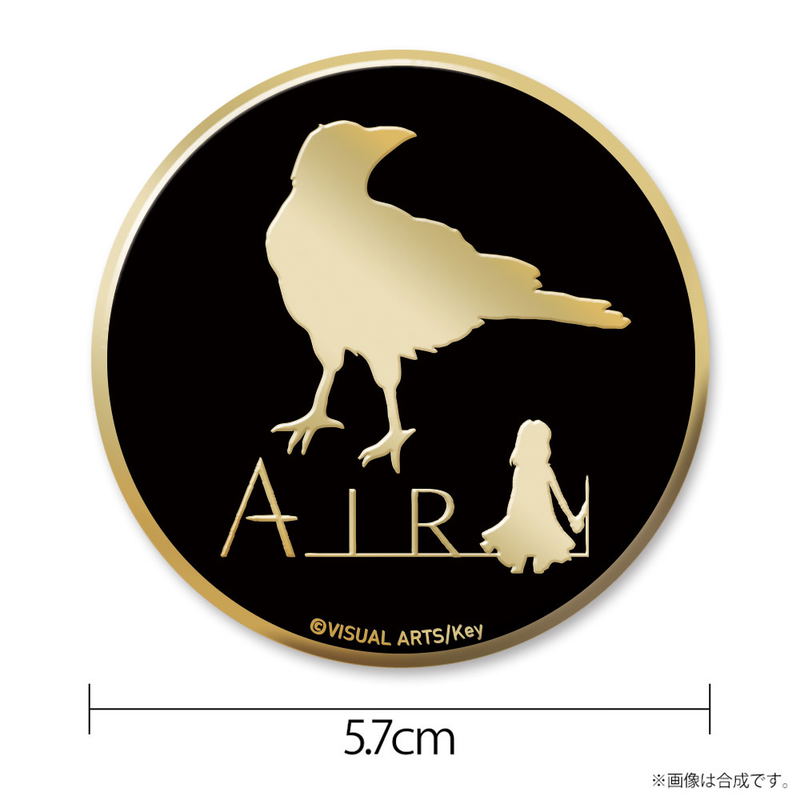 Air Metal Badge image 1