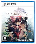 Astria Ascending (English) thumbnail 1
