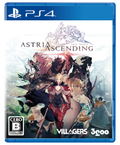 Astria Ascending (English) thumbnail 1