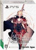 Astria Ascending [Special Edition] (English) thumbnail 1