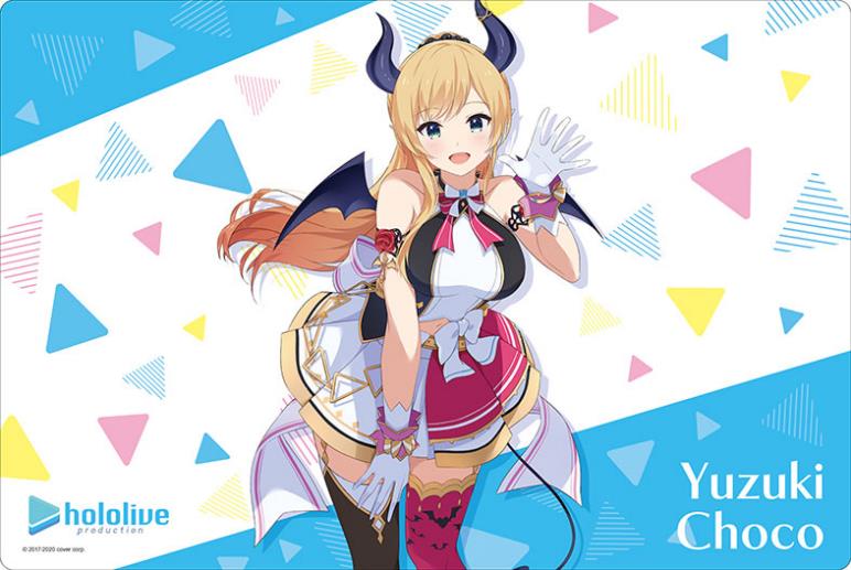 Bushiroad Rubber Mat Collection V2 Vol. 94 Hololive Production Yuzuki Choco Hololive 1st Fes. Non Stop Story Ver. image 1
