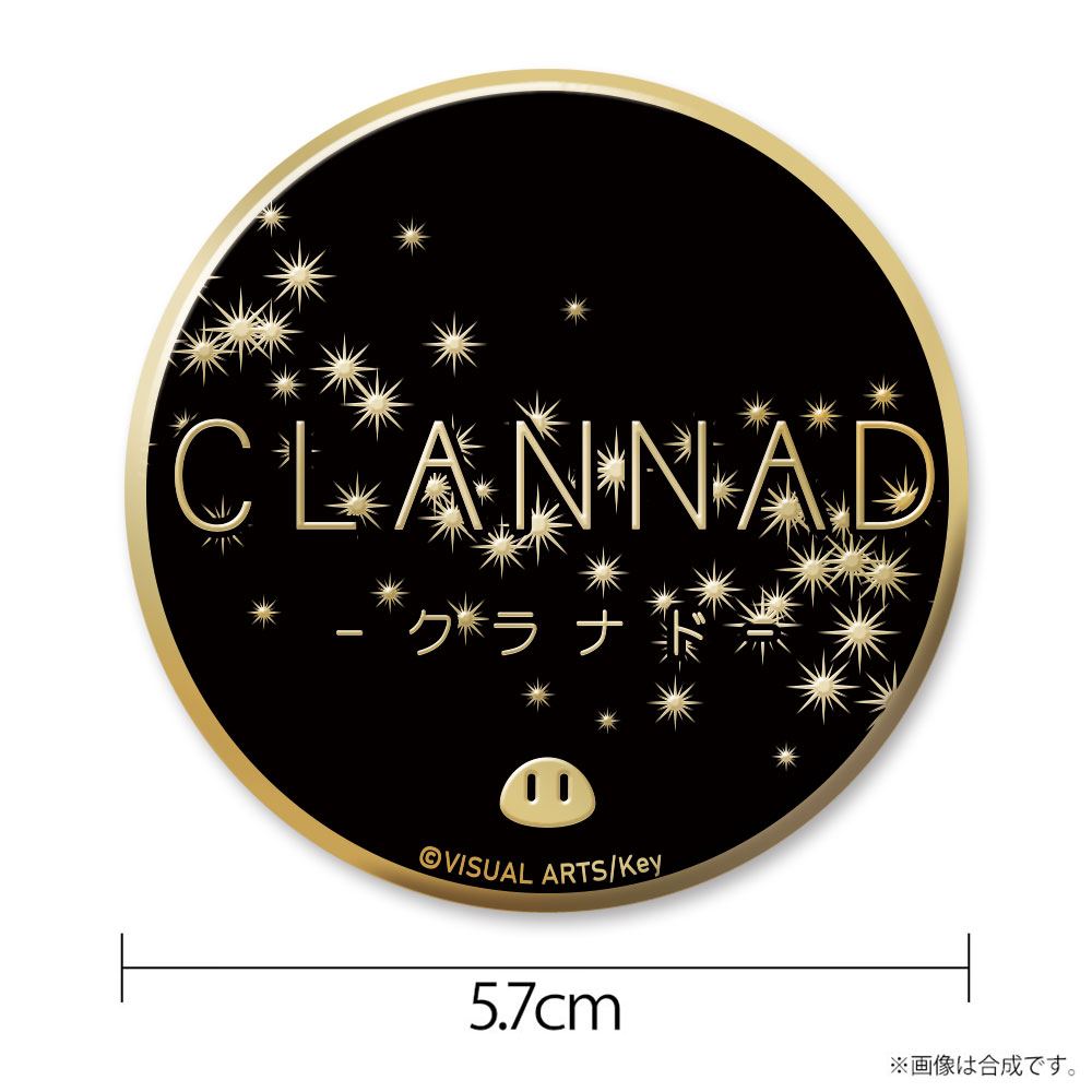 Clannad Metal Badge Cospa