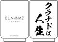 Clannad - Clannad Is Life Yunomi thumbnail 1