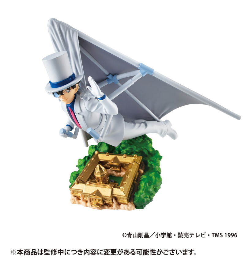 Detective Conan SECRET SCENE BOX Vol. 1 Petitrama Series (Set of 4 Pieces) image 4