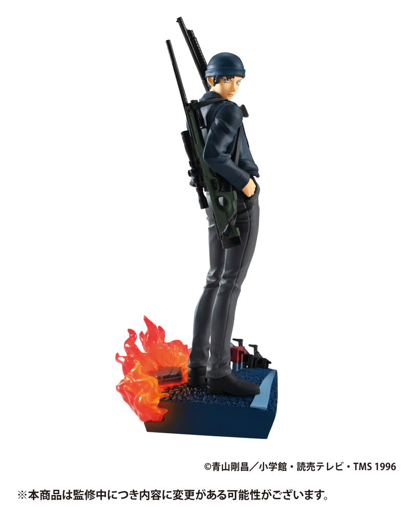 Detective Conan SECRET SCENE BOX Vol. 1 Petitrama Series (Set of 4 Pieces) image 5