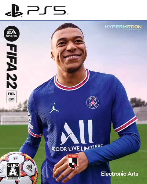 FIFA 22 image 1