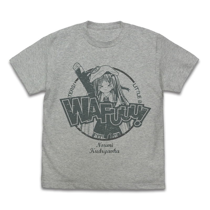 Little Busters! - Noumi Kudryavka Wafuuu! T-shirt Mix Gray (L Size) image 1