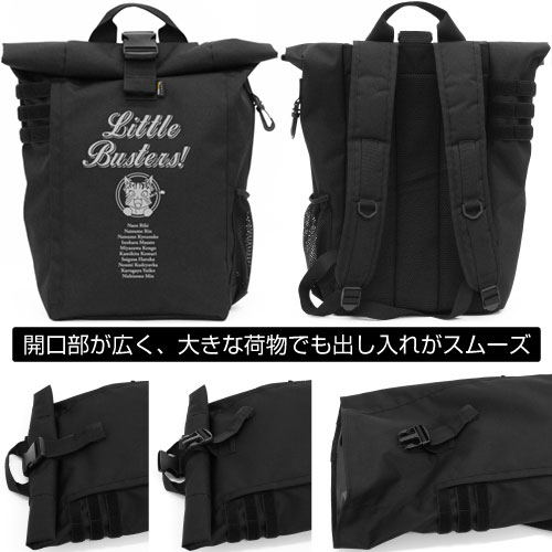 Little Busters! Roll Top Backpack image 2