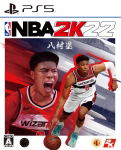 NBA 2K22 (English) thumbnail 1