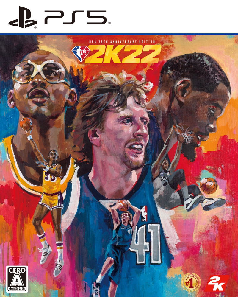 NBA 2K22 [75th Anniversary Edition] (English) image 1