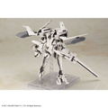NieR:Automata Plastic Model Kit: Flight Unit Ho229 Type-B & 2B (YoRHa No.2 Type B) (Re-run) thumbnail 12