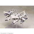 NieR:Automata Plastic Model Kit: Flight Unit Ho229 Type-B & 2B (YoRHa No.2 Type B) (Re-run) thumbnail 9