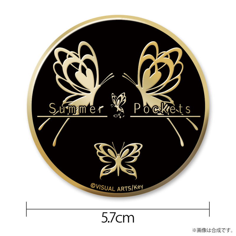 Summer Pockets Metal Badge image 1