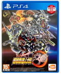 Super Robot Wars 30 thumbnail 1
