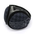 Sword Art Online - Black Swordsman Kirito Earmuff thumbnail 1