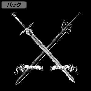 Sword Art Online - Black Swordsman Kirito M-65 Jacket Black (M Size)_