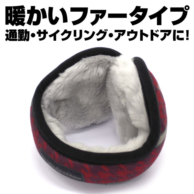 Sword Art Online - Flash Asuna Earmuff image 4