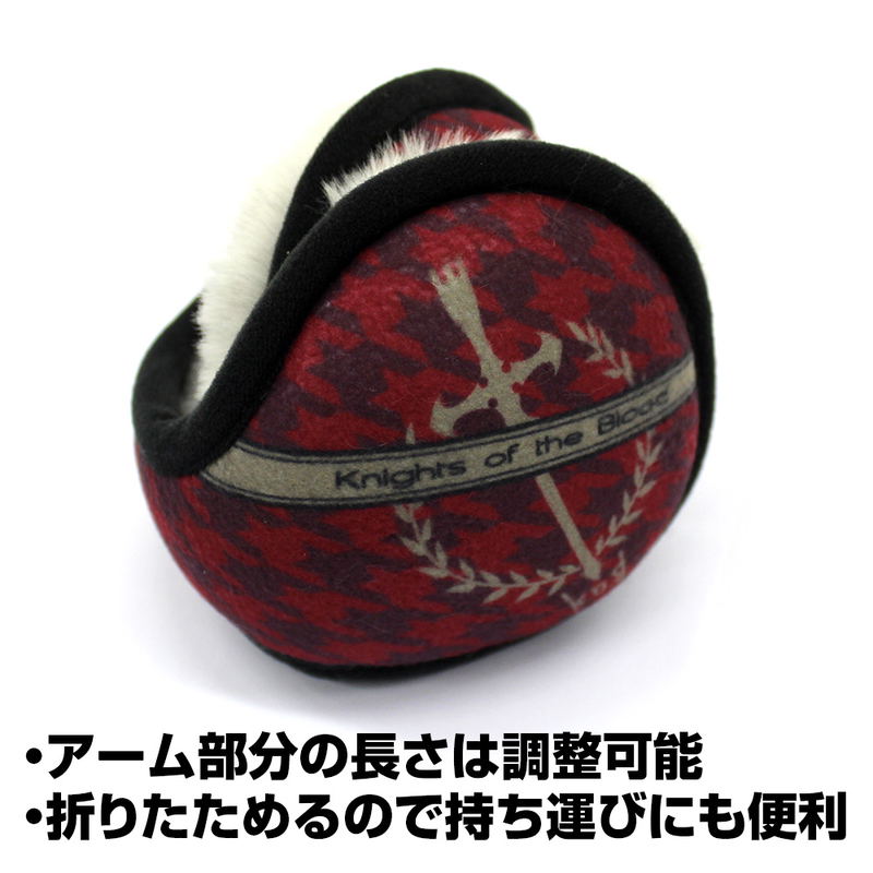 Sword Art Online - Flash Asuna Earmuff image 5