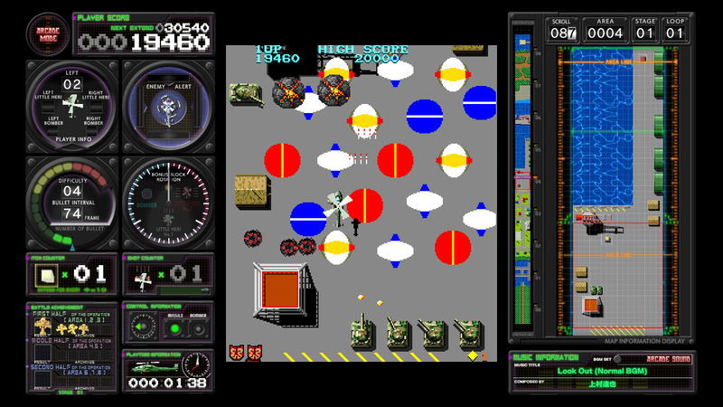 Toaplan Arcade Garage: Kyukyoku Tiger-Heli image 2