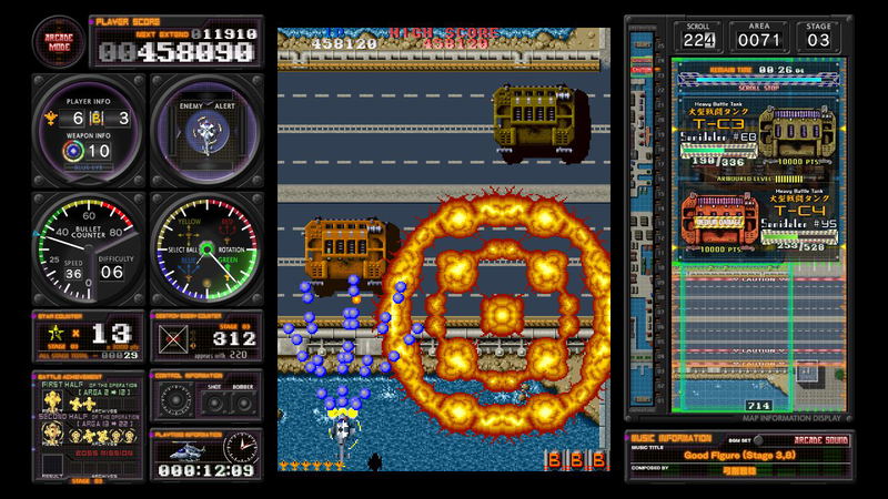 Toaplan Arcade Garage: Kyukyoku Tiger-Heli image 4