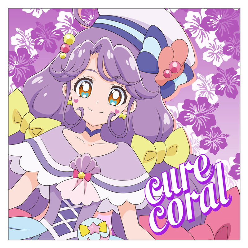 Tropical-Rouge! Pretty Cure - Cure Coral Cushion Cover image 1