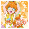 Tropical-Rouge! Pretty Cure - Cure Papaya Cushion Cover thumbnail 1