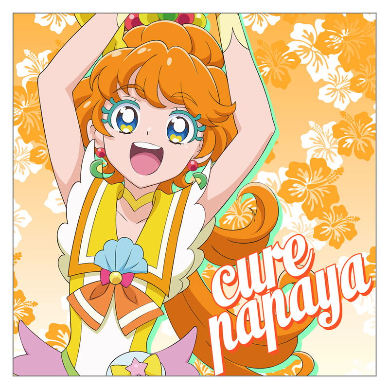 Tropical-Rouge! Pretty Cure - Cure Papaya Cushion Cover image 1