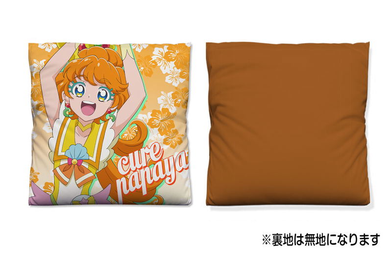 Tropical-Rouge! Pretty Cure - Cure Papaya Cushion Cover image 2