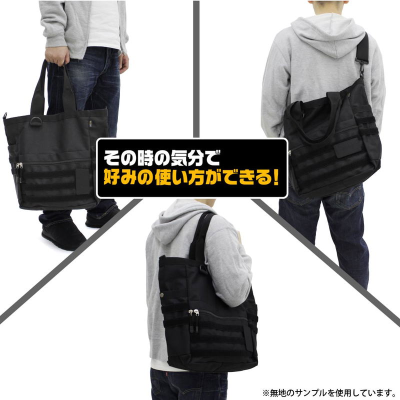 Ultraman - Science Special Investigation Corps Functional Tote Bag Black image 3