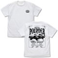 Ultraman: Ultraseven - Pointer T-shirt White (L Size) thumbnail 1