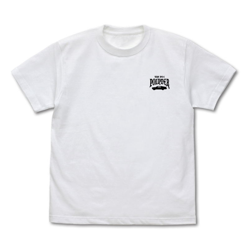 Ultraman: Ultraseven - Pointer T-shirt White (L Size) image 2