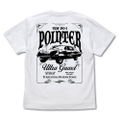 Ultraman: Ultraseven - Pointer T-shirt White (L Size) thumbnail 3