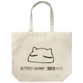 Null-Meta - Moneko Large Tote Bag Natural thumbnail 1