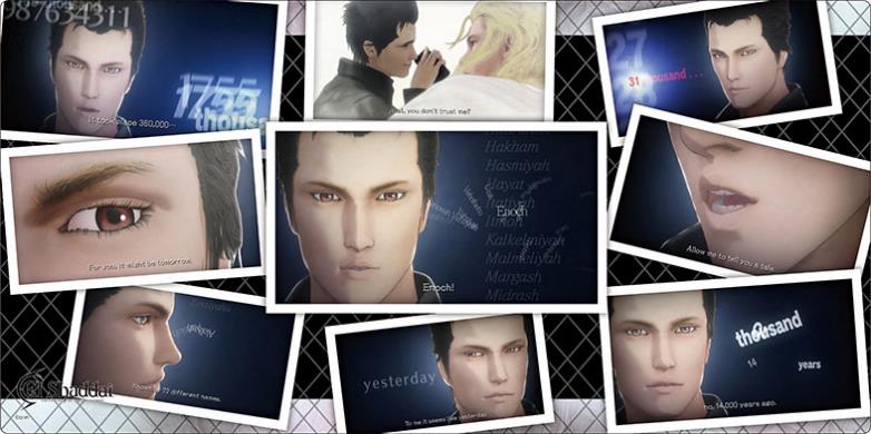 El Shaddai: Ascension Of The Metatron - Lucifer Hanashi O Shiyou Bushiroad Rubber Mat Collection V2 Vol. 105 image 1