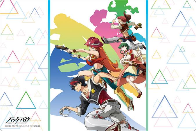 Back Arrow Part.2 - Bushiroad Rubber Mat Collection V2 Vol. 100 image 1