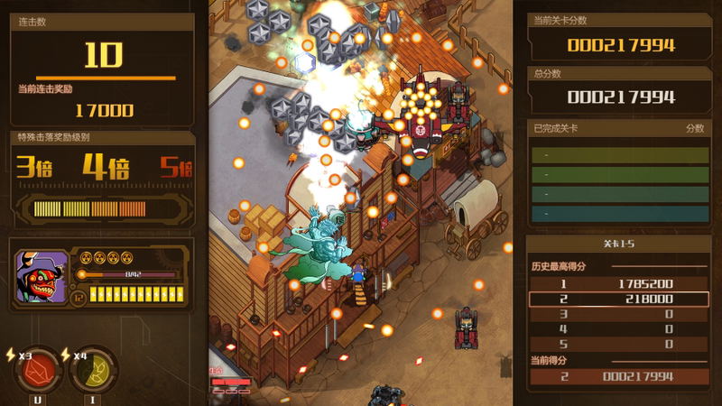 AngerForce: Reloaded <span class="ext" style="background-color: #2a475e; color: #FFFFFF;">STEAM</span> <span class="ext ext_digital">digital</span> image 4