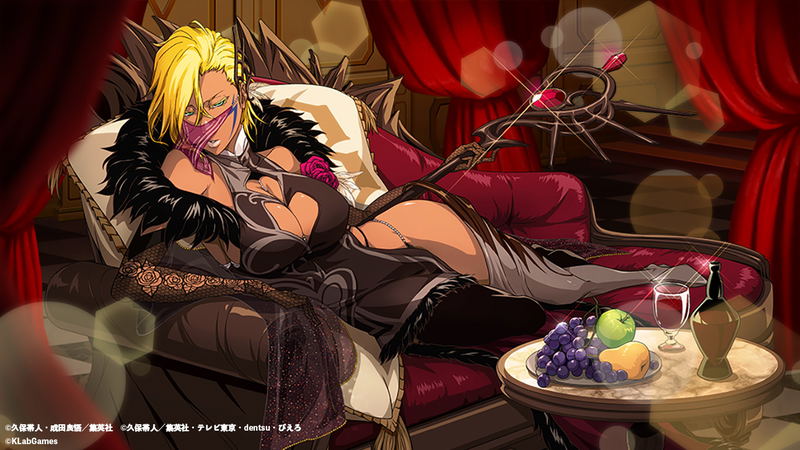 Bleach Brave Souls Official Artworks image 3