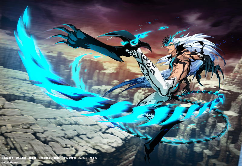 Bleach Brave Souls Official Artworks image 6