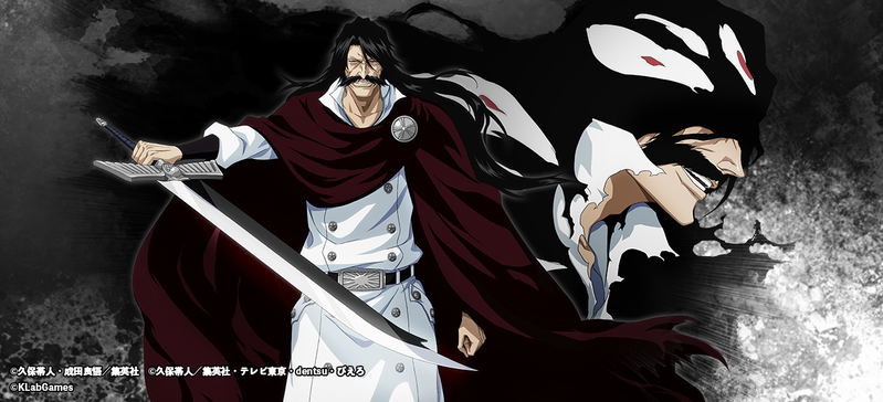 Bleach Brave Souls Official Artworks image 8