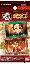 Demon Slayer: Kimetsu No Yaiba - Metal Card Collection Pack Version (Set of 20 Packs) thumbnail 2