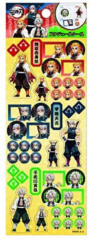 Demon Slayer: Kimetsu No Yaiba Schedule Sticker D_