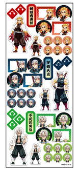 Demon Slayer: Kimetsu No Yaiba Schedule Sticker D_