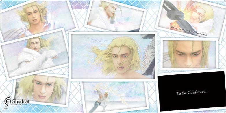 El Shaddai: Ascension Of The Metatron - Enoch, Ichiban Iino O Tanomu Bushiroad Rubber Mat Collection V2 Vol. 107 image 1