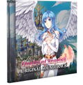 Empire of Angels IV [Limited Edition] <span class="ext ext_LE">LE</span> <span class="ext" style="background-color: #003082; color: #FFFFFF;">PLAY EXCLUSIVES</span> thumbnail 4