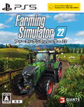 Farming Simulator 22 thumbnail 1