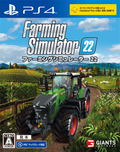 Farming Simulator 22 thumbnail 1