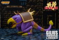 Golden Axe 1/12 Scale Pre-Painted Action Figure: Gilius Thunderhead & Chickenleg thumbnail 9
