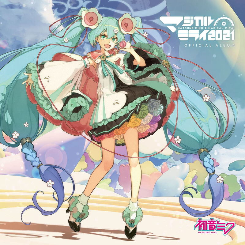 Hatsune Miku Magical Mirai 2021 Official Album [CD+DVD] [Limited Edition] image 1
